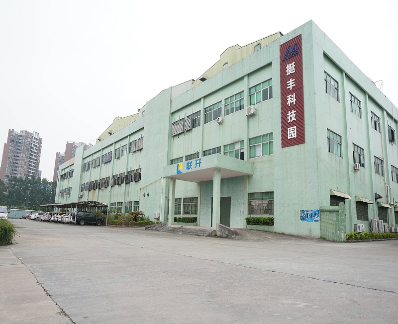 东莞91免费黄色国产软件金属