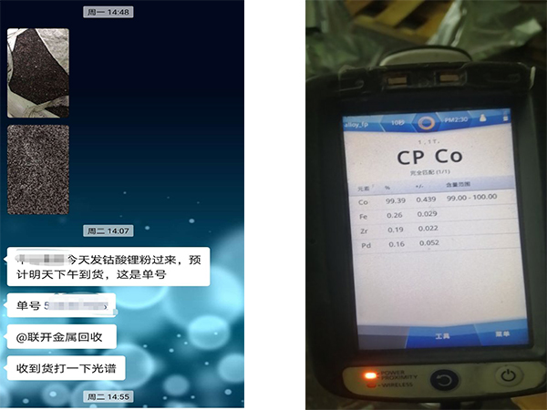 国庆期间回收91免费黄片下载