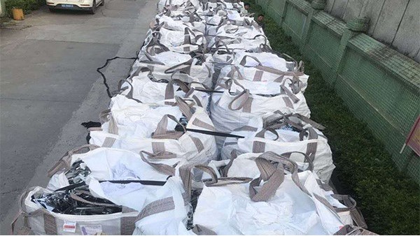 19吨91免费黄片下载回收现场