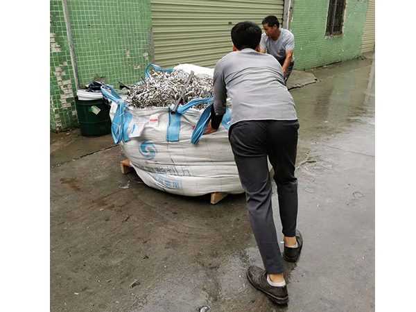 东莞91免费黄片下载回收现场