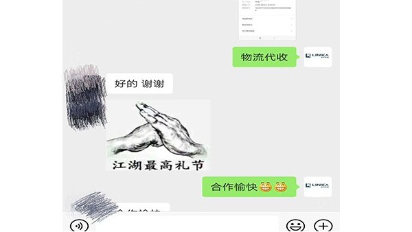 东莞91免费黄片下载回收厂家-收到”江湖最高礼节”