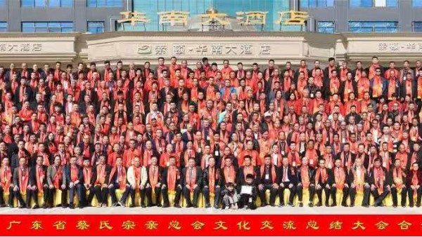 91免费黄片下载回收厂家91免费黄色国产软件金属2020年助学活动