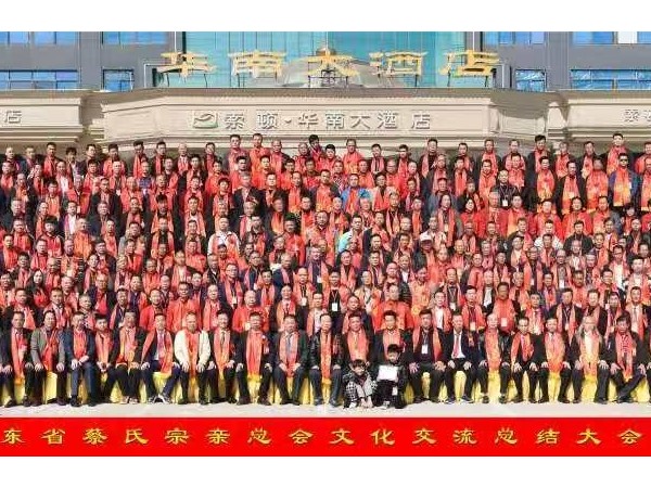 91免费黄片下载回收厂家91免费黄色国产软件金属2020年助学活动