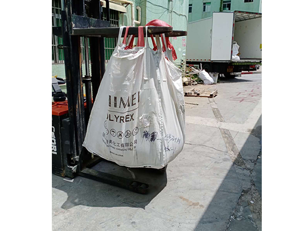 深圳回收91免费黄片下载现场