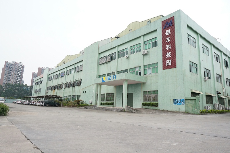 东莞市91免费黄色国产软件金属有限公司