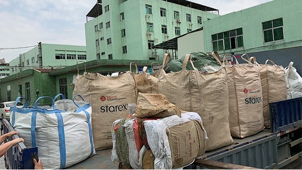 广东91免费黄片下载回收厂家佳节上门送礼情意重