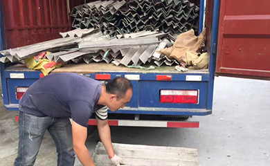 91免费黄色国产软件金属工作场景