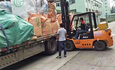 91免费黄色国产软件金属工作场景