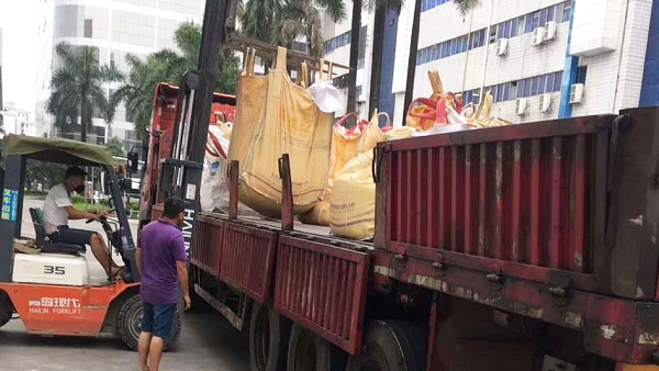 疫情下的91免费黄色国产软件金属安排全线复工